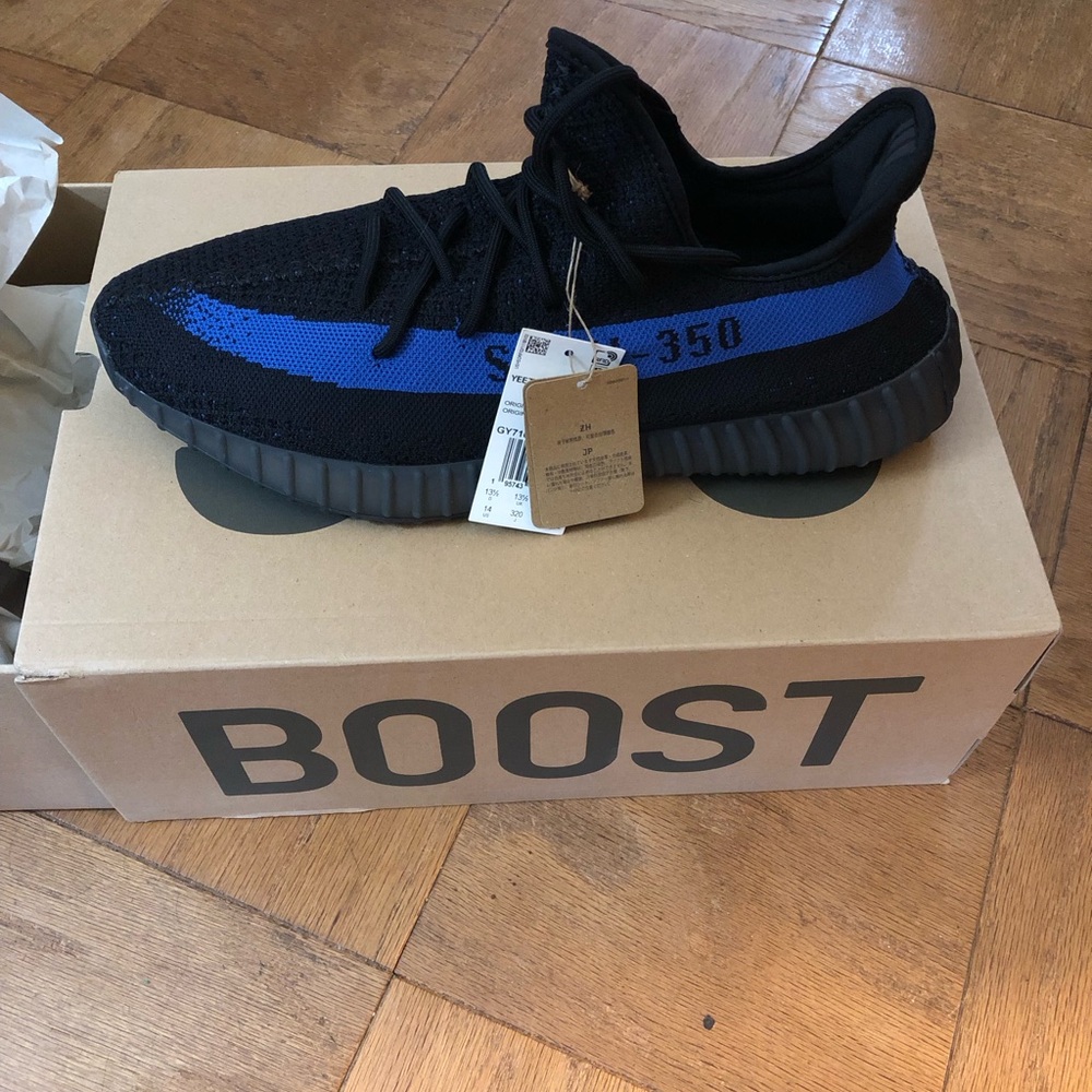 Adidas Yeezy Boost 350 V2